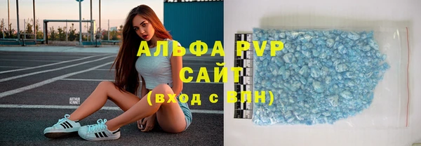гидропоника Абинск