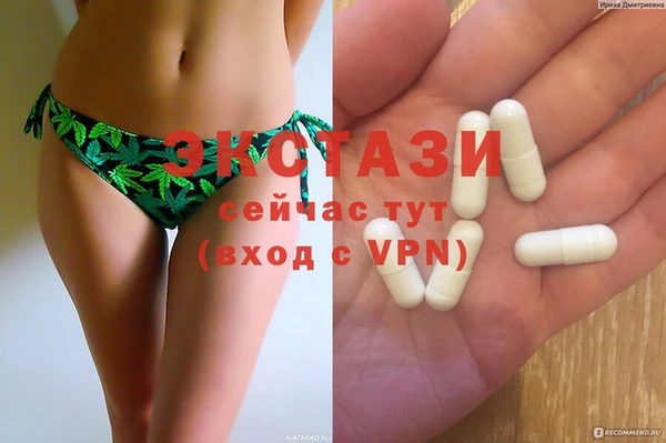 гидропоника Абинск