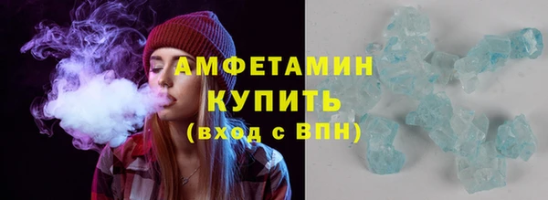 гидропоника Абинск