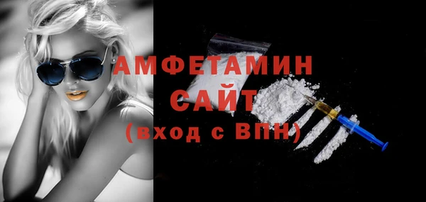 гидропоника Абинск
