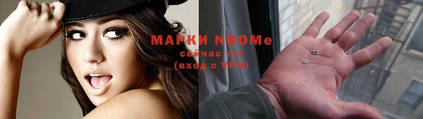 гидропоника Абинск
