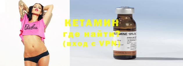 дистиллят марихуана Абдулино