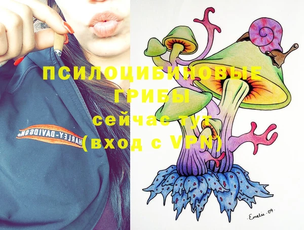 дистиллят марихуана Абдулино
