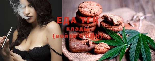 гидропоника Абинск