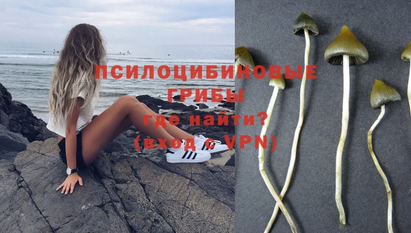 дистиллят марихуана Абдулино